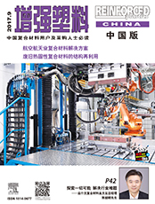 Click here to read Reinforced Plastics China