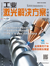 Click here to read Industrial Laser Solutions China