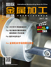 Click here to read International Metalworking News for China
