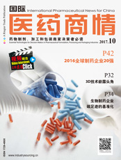 Click here to read International Pharmaceutical News for China