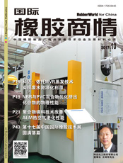 Click here to read Rubber World for China