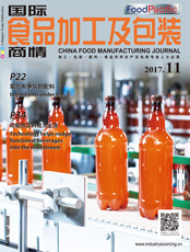 Click here to read China Food Manufacturing Journal