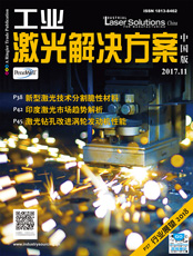 Click here to read Industrial Laser Solutions China