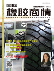 Click here to read Rubber World for China