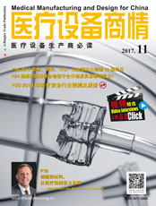 Click here to read Medical Manufacturing & Design for China