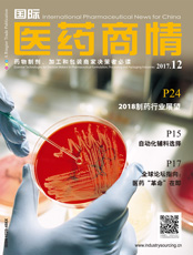 Click here to read International Pharmaceutical News for China