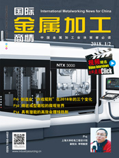 Click here to read International Metalworking News for China