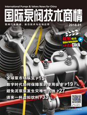 Click here to read International Pumps & Valves for China