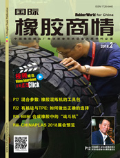 Click here to read Rubber World for China