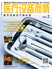 Click here to read Medical Manufacturing & Design for China