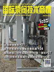 Click here to read International Pumps & Valves for China