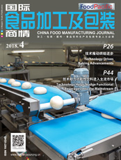 Click here to read China Food Manufacturing Journal