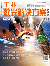 Click here to read Industrial Laser Solutions China