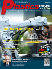 Click here to read International Plastics News for Asia