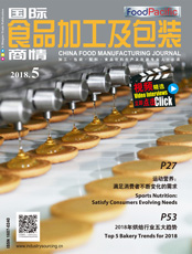 Click here to read China Food Manufacturing Journal