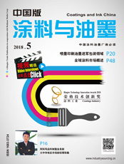 Click here to read Coatings & Ink China