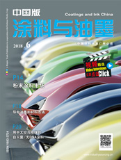 Click here to read Coatings & Ink China