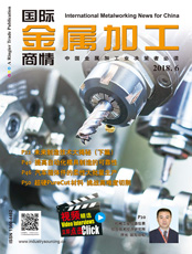 Click here to read International Metalworking News for China