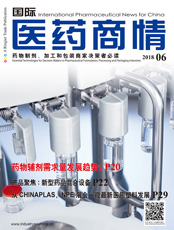 Click here to read International Pharmaceutical News for China