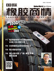 Click here to read Rubber World for China