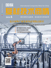 Click here to read International Composites News for China