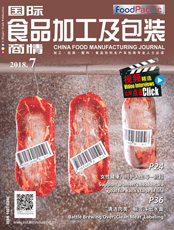 Click here to read China Food Manufacturing Journal