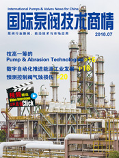 Click here to read International Pumps & Valves for China