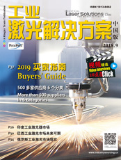 Click here to read Industrial Laser Solutions China