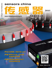 Click here to read Sensors China