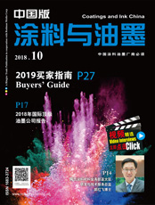 Click here to read Coatings & Ink China