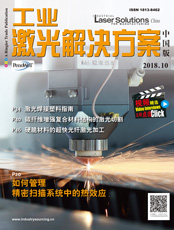 Click here to read Industrial Laser Solutions China