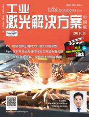 Click here to read Industrial Laser Solutions China