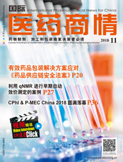 Click here to read International Pharmaceutical News for China