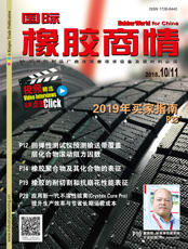 Click here to read Rubber World for China