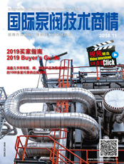 Click here to read International Pumps & Valves for China