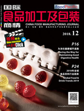 Click here to read China Food Manufacturing Journal