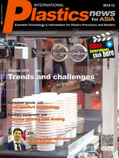 Click here to read International Plastics News for Asia