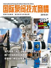 Click here to read International Pumps & Valves for China