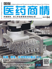 Click here to read International Pharmaceutical News for China