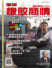 Click here to read Rubber World for China