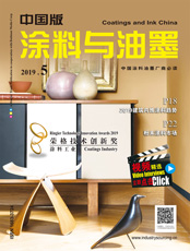 Click here to read Coatings & Ink China