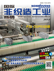 Click here to read Nonwovens Industry China