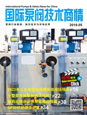 Click here to read International Pumps & Valves for China