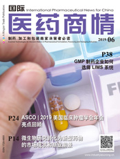 Click here to read International Pharmaceutical News for China