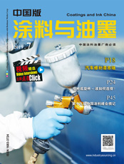 Click here to read Coatings & Ink China