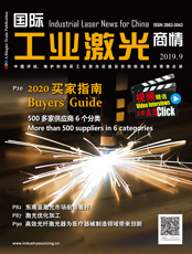 Click here to read Industrial Laser News for China