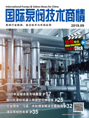 Click here to read International Pumps & Valves for China