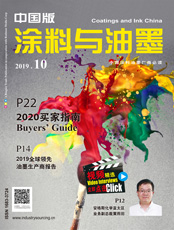 Click here to read Coatings & Ink China