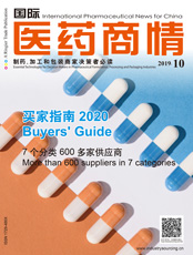 Click here to read International Pharmaceutical News for China