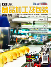 Click here to read China Food Manufacturing Journal